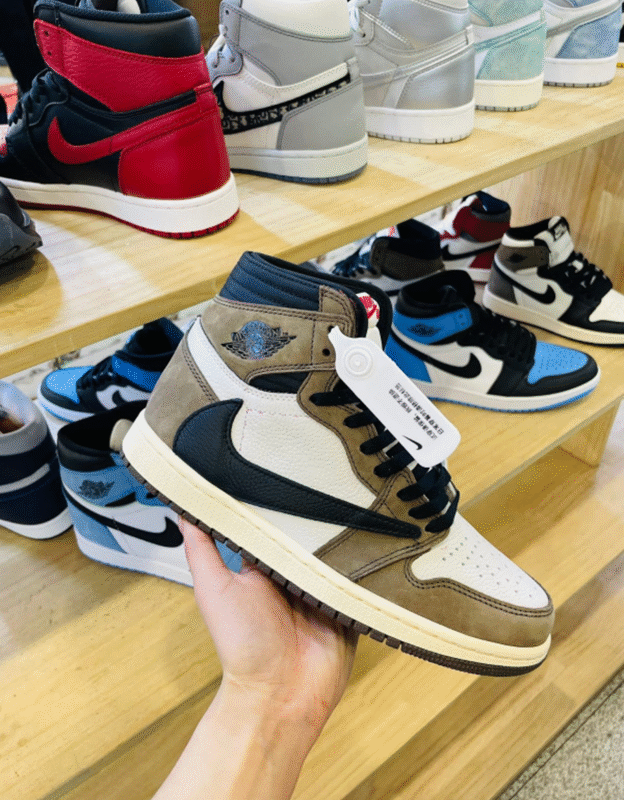 Jordan 1