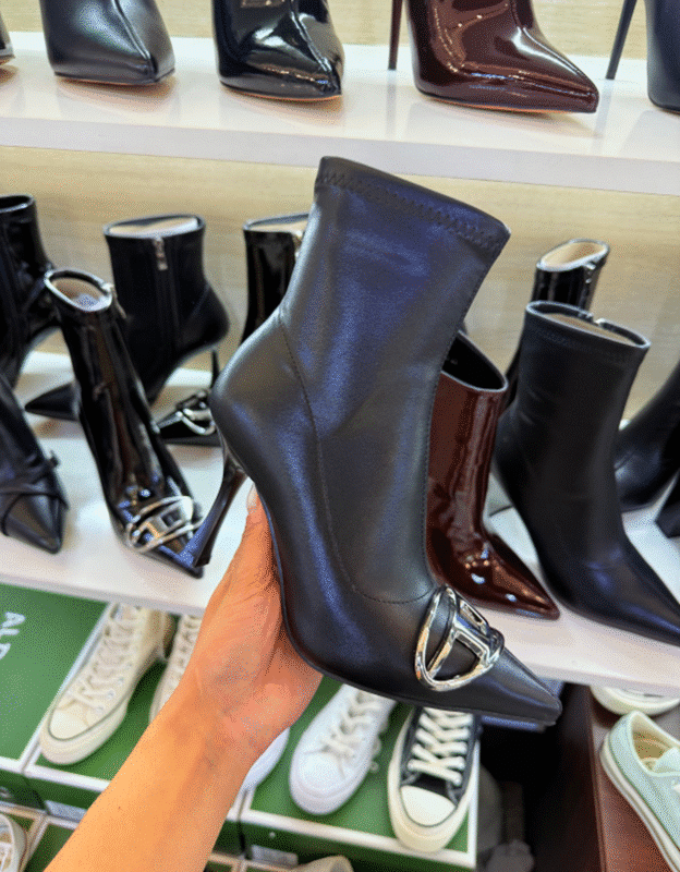 Хавар намрын өсгийт Арьс