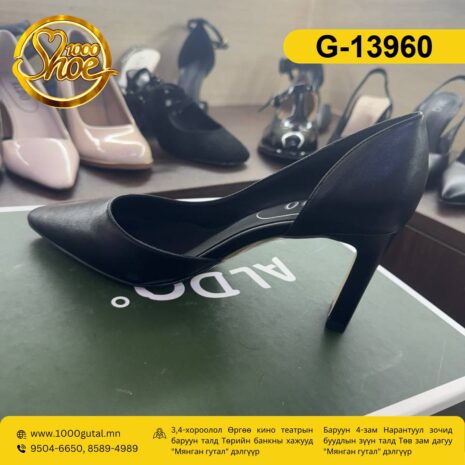 09-02-har_G-13960_1778058621 09-02-har_G-13960_1778058621