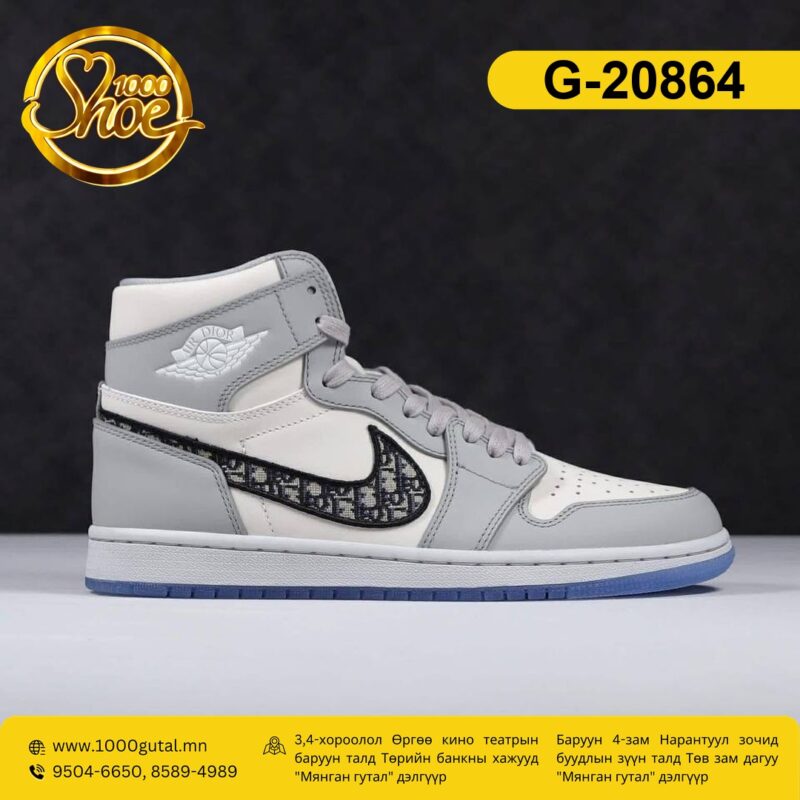 Jordan-1 low саарал пүүз