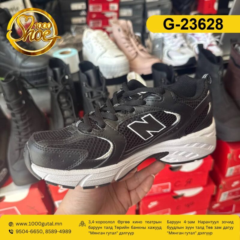 New balance-530 эмэгтэй,пүүз