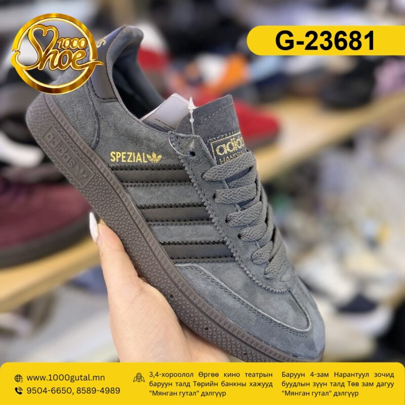 Adidas Spezial хар саарал пүүз ( adidas-spezial-har-saaral )