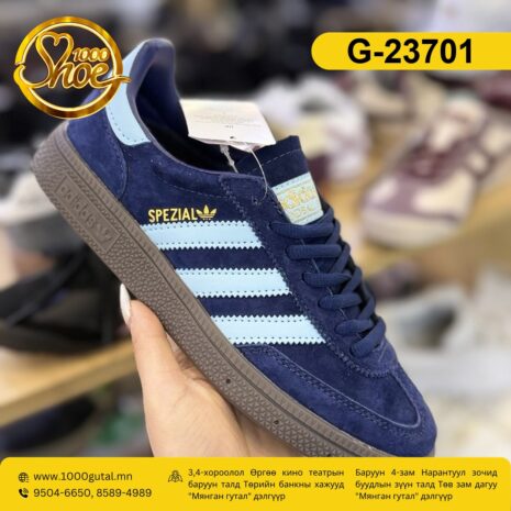 adidas-spezial-hoh_G-23701_1778051819