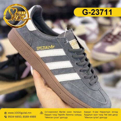 adidas-spezial-tsagaan-kanttai-saaral_G-23711_1778051870