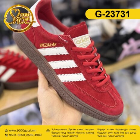 adidas-spezial-ulaan_G-23731_1778051798