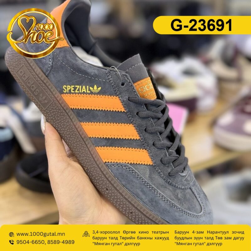 Adidas Spezial улбар шартай саарал пүүз ( adidas-spezial-ulbar-shartai-saaral )