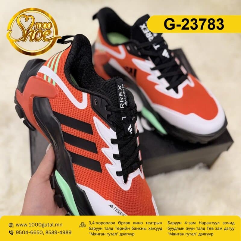 Adidas Terrex улбар шар пүүз ( adidas-terrex-ulbar-shar )