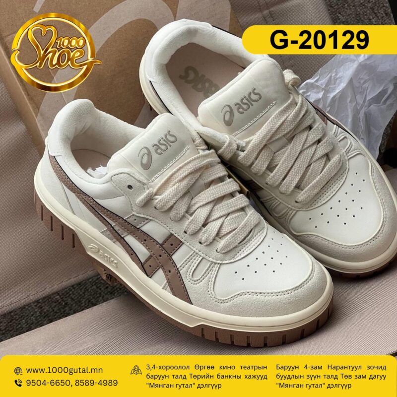 Asics Court M2 цагаан ягаан пүүз ( asics-court-m2-tsagaan-yagaan )