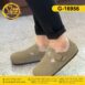 birkenstock-ovol-nogoon_G-16956_1778062108
