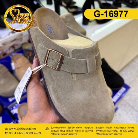 birkenstock-uglaash-ar-zadgai-nogoon_G-16977_1778062224 birkenstock-uglaash-ar-zadgai-nogoon_G-16977_1778062224
