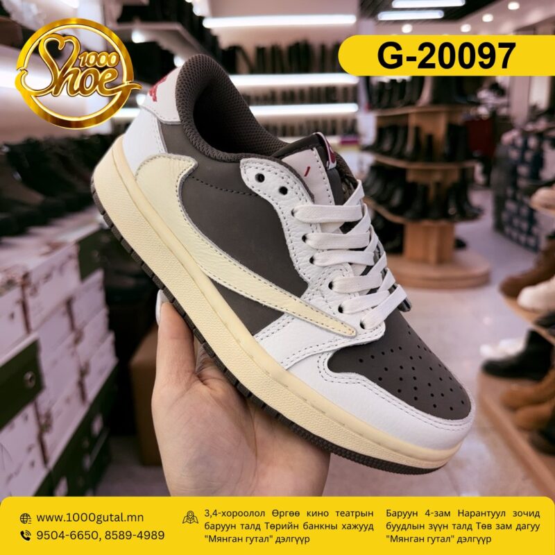 Jordan 1 Low бор алаг пүүз ( jordan-1-low-bor-alag )