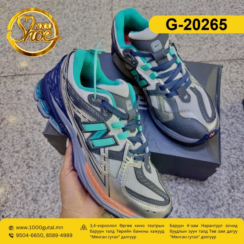 New Balance 1906 ногоон мөнгөлөг пүүз ( new-balance-1906-nogoon-mongolog )