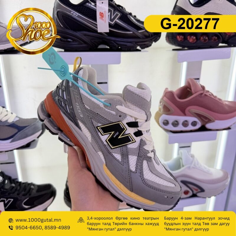 New Balance 1906 саарал шар пүүз ( new-balance-1906-saaral-shar )