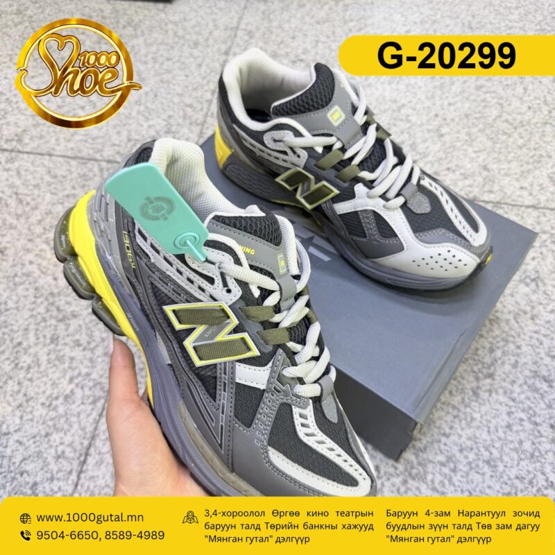 New Balance 1906 саарал пүүз ( new-balance-1906-saaral )