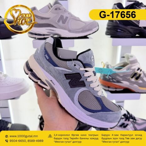 new-balance-2002-hoh-alag_G-17656_1778044719