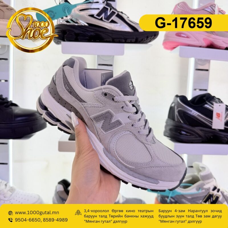 New Balance 2002 саарал пүүз ( new-balance-2002-saaral )