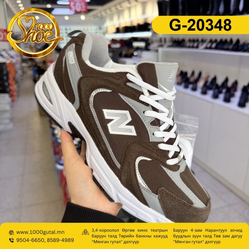 New Balance 530 бор илгэн пүүз ( new-balance-530-bor-ileg )