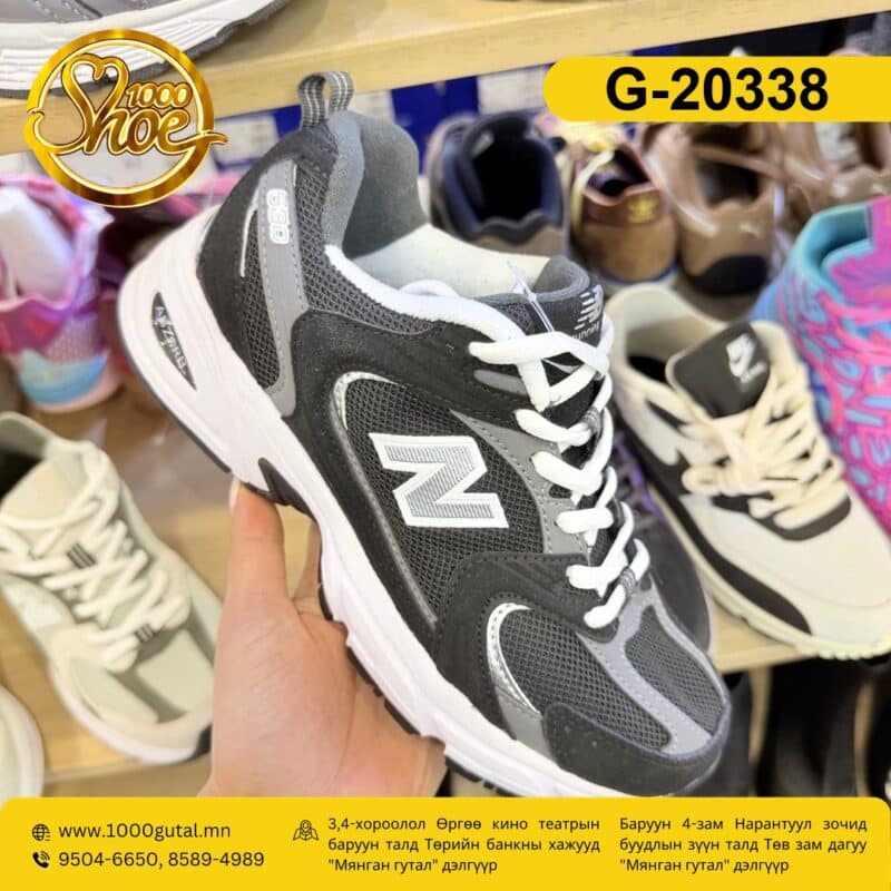 New Balance 530 хар илгэн пүүз ( new-balance-530-har-ileg )