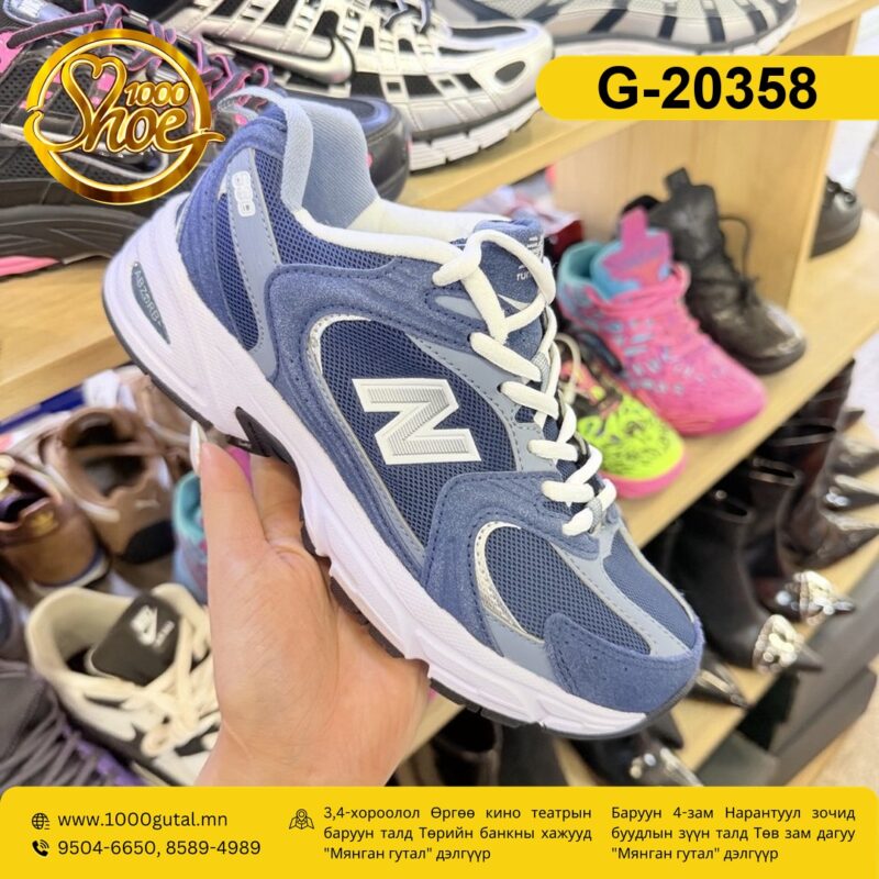 New Balance 530 хөх илгэн пүүз ( new-balance-530-hoh-ileg )