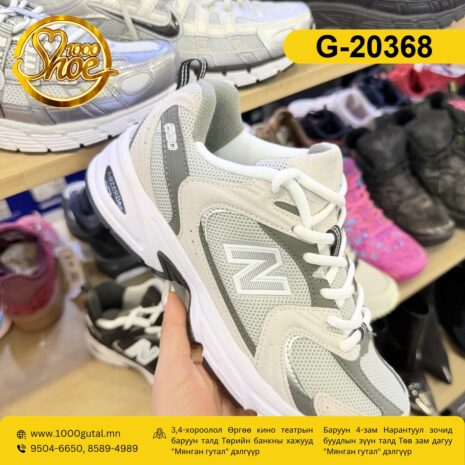 new-balance-530-saaral-ileg_G-20368_1778051523