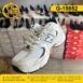 new-balance-530-tsagaan_G-15852-1