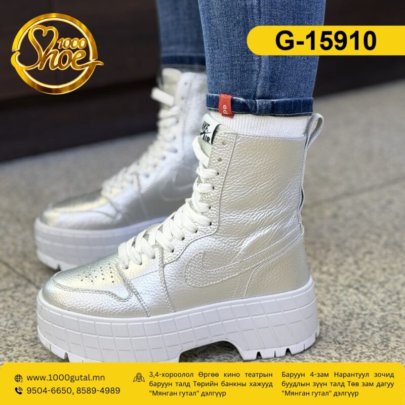 Nike Brooklyn 662 мөнгөлөг пүүзэн гутал ( nike-brooklyn-662-mongolog )
