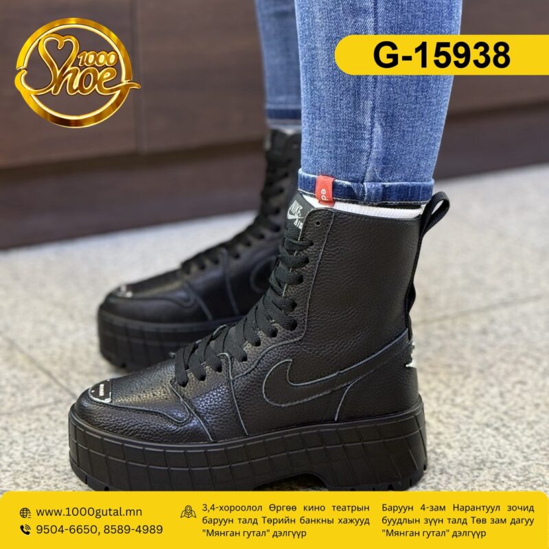 Nike Brooklyn 662 төмөртэй хар пүүзэн гутал ( nike-brooklyn-662-tomortei-har )