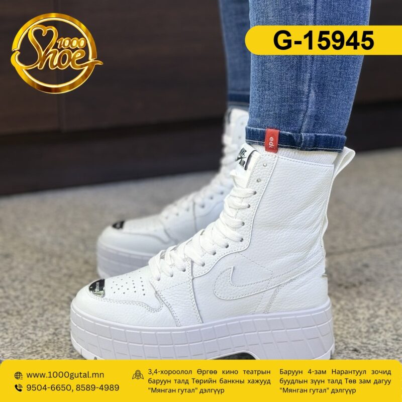 Nike Brooklyn 662 төмөртэй цагаан пүүзэн гутал ( nike-brooklyn-662-tomortei-tsagaan )