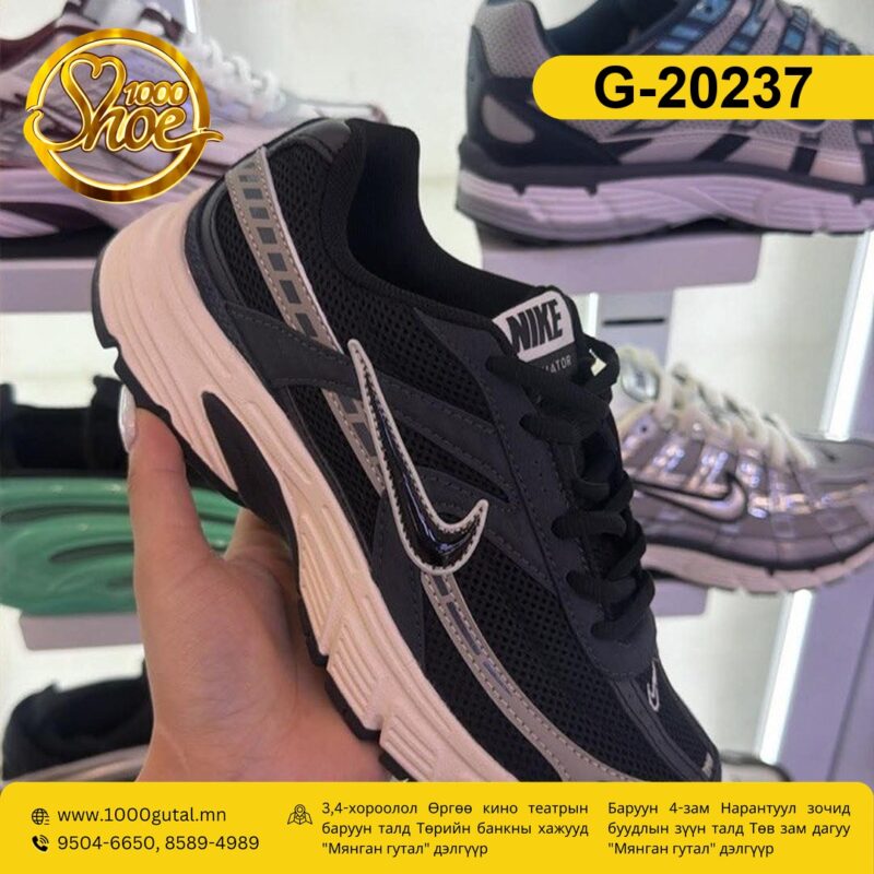 Nike Initiator хар пүүз ( nike-initiator-har )