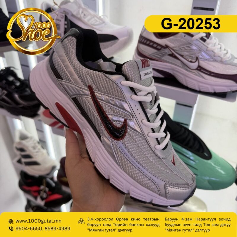 Nike Initiator мөнгөлөг пүүз ( nike-initiator-mongolog )