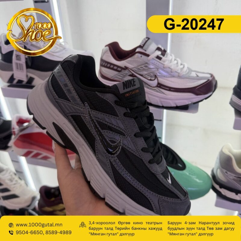 Nike Initiator саарал пүүз ( nike-initiator-saaral )