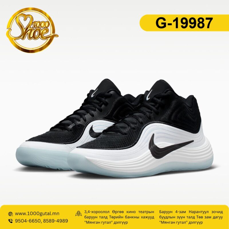 Nike Precision 8 Mid хар цагаан пүүз ( nike-pcecision-8-mid-har-tsagaan )
