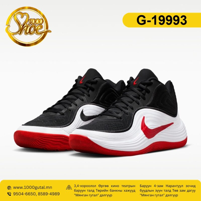 Nike Precision 8 Mid улаан алаг пүүз ( nike-pcecision-8-mid-ulaan-alag )
