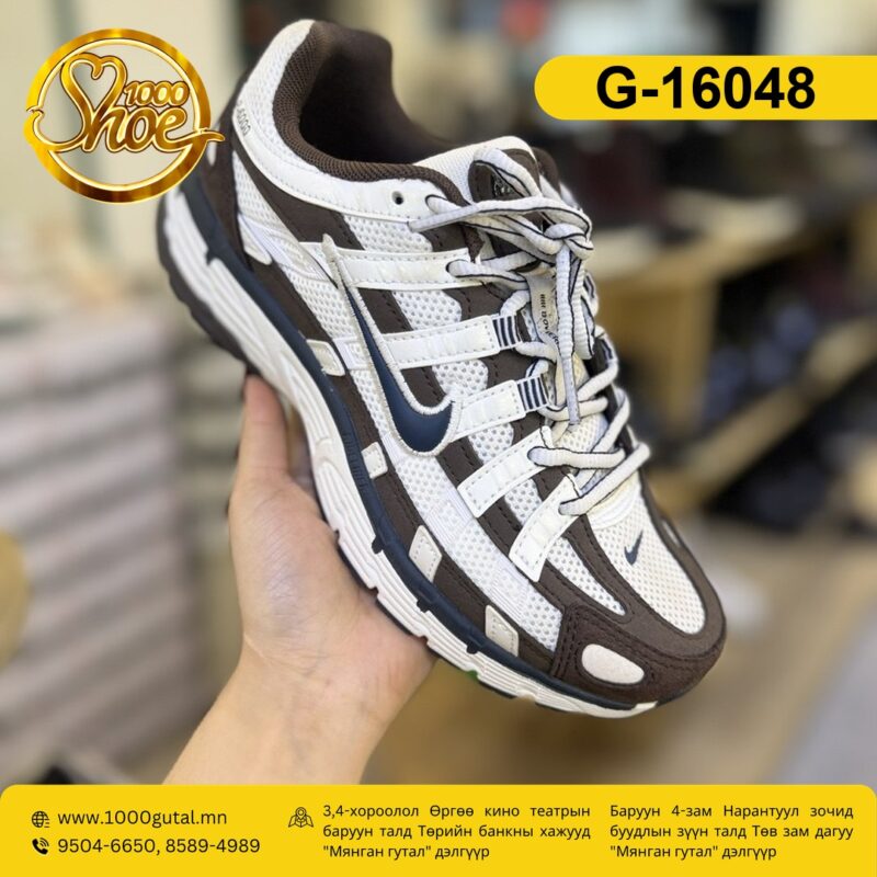 P6000 бор пүүз ( p6000-bor )