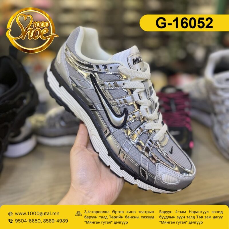 P6000 гялгар пүүз ( p6000-gyalgar )