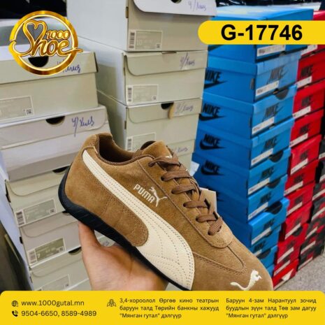 puma-speedcat-archive-bor_G-17746_1778059501 puma-speedcat-archive-bor_G-17746_1778059501