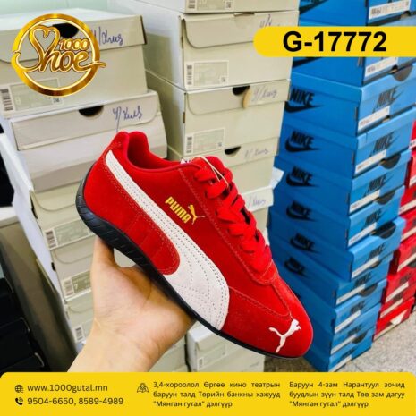 puma-speedcat-lc-ulaan_G-17772_1778059539 puma-speedcat-lc-ulaan_G-17772_1778059539