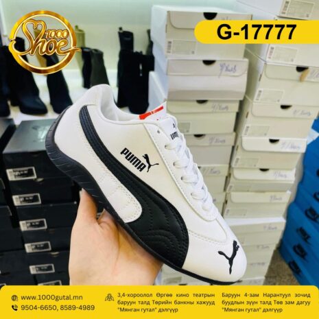puma-speedcat-lth-tsagaan_G-17777_1778059802 puma-speedcat-lth-tsagaan_G-17777_1778059802