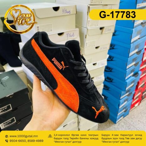 puma-speedcat-og-ket-har-ulbar-shar_G-17783_1778059602 puma-speedcat-og-ket-har-ulbar-shar_G-17783_1778059602