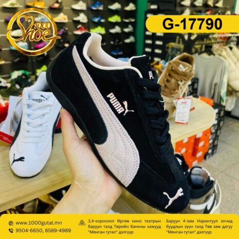 puma-speedcat-og-ket-har-yagaan_G-17790_1778059889 puma-speedcat-og-ket-har-yagaan_G-17790_1778059889