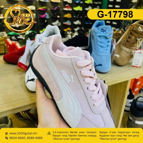 puma-speedcat-og-ket-tsagaan-yagaan_G-17798_1778059971 puma-speedcat-og-ket-tsagaan-yagaan_G-17798_1778059971