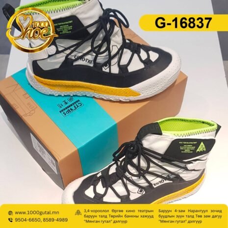adidas-campus-har_G-16837_1784535422 adidas-campus-har_G-16837_1784535422