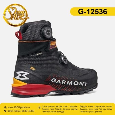 garmont_G-12536_1784710465 garmont_G-12536_1784710465