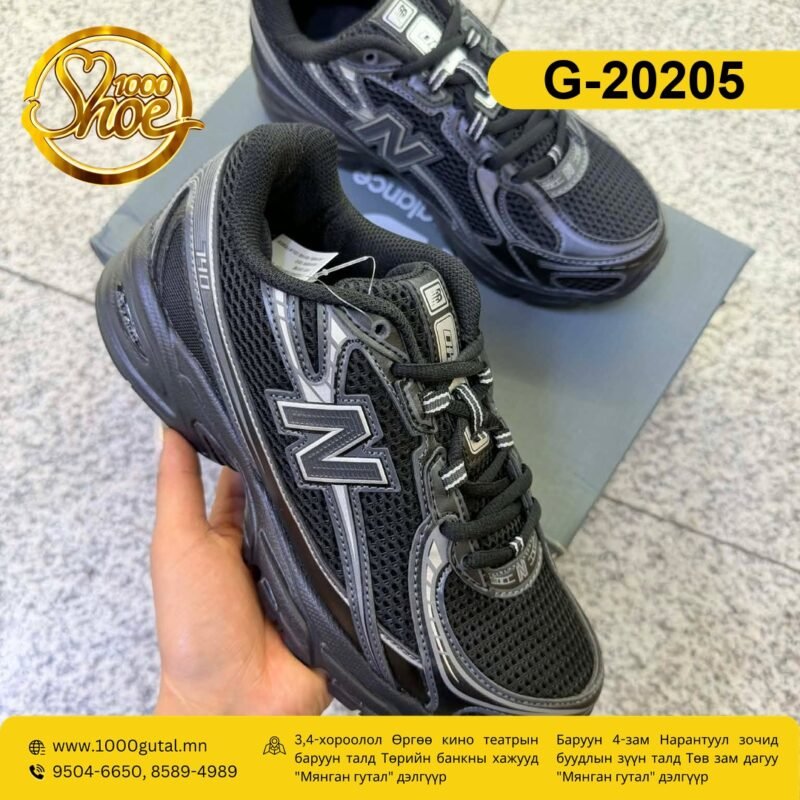 New Balance 740 хар пүүз ( new-balance-740-har )