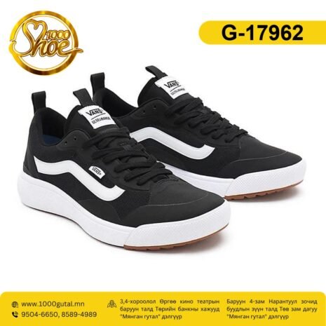 vans-ultra_G-17962_1784795341 vans-ultra_G-17962_1784795341