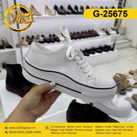 converse-zuz-ul-bogino-har-tsagaan_G-25675_1788694322 converse-zuz-ul-bogino-har-tsagaan_G-25675_1788694322