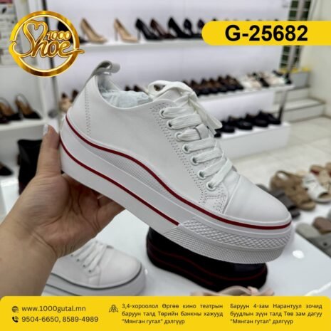 converse-zuz-ul-bogino-ulaan-tsagaan_G-25682_1788694290 converse-zuz-ul-bogino-ulaan-tsagaan_G-25682_1788694290