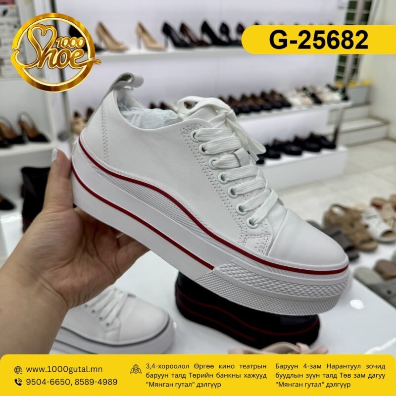 Converse зуны зузаан ултай богино улаан оруулгатай цагаан кет (converse-zuz-ul-bogino-ulaan-tsagaan)