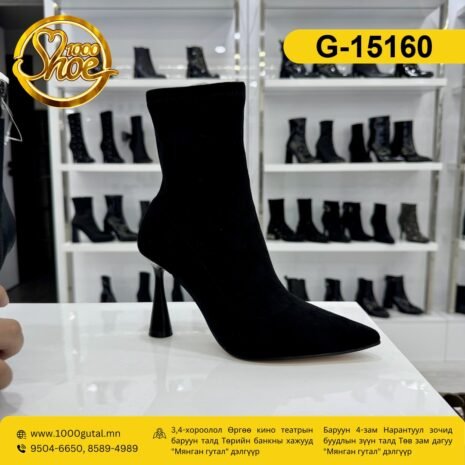 d150-ileg_G-15160_1788699106 d150-ileg_G-15160_1788699106