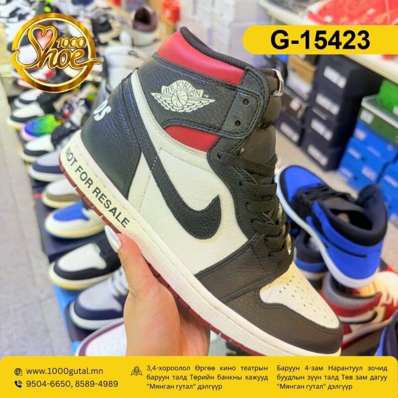 Jordan 1 хар улаан арьс пүүз ( jordan-1-har-ulaan-aris )